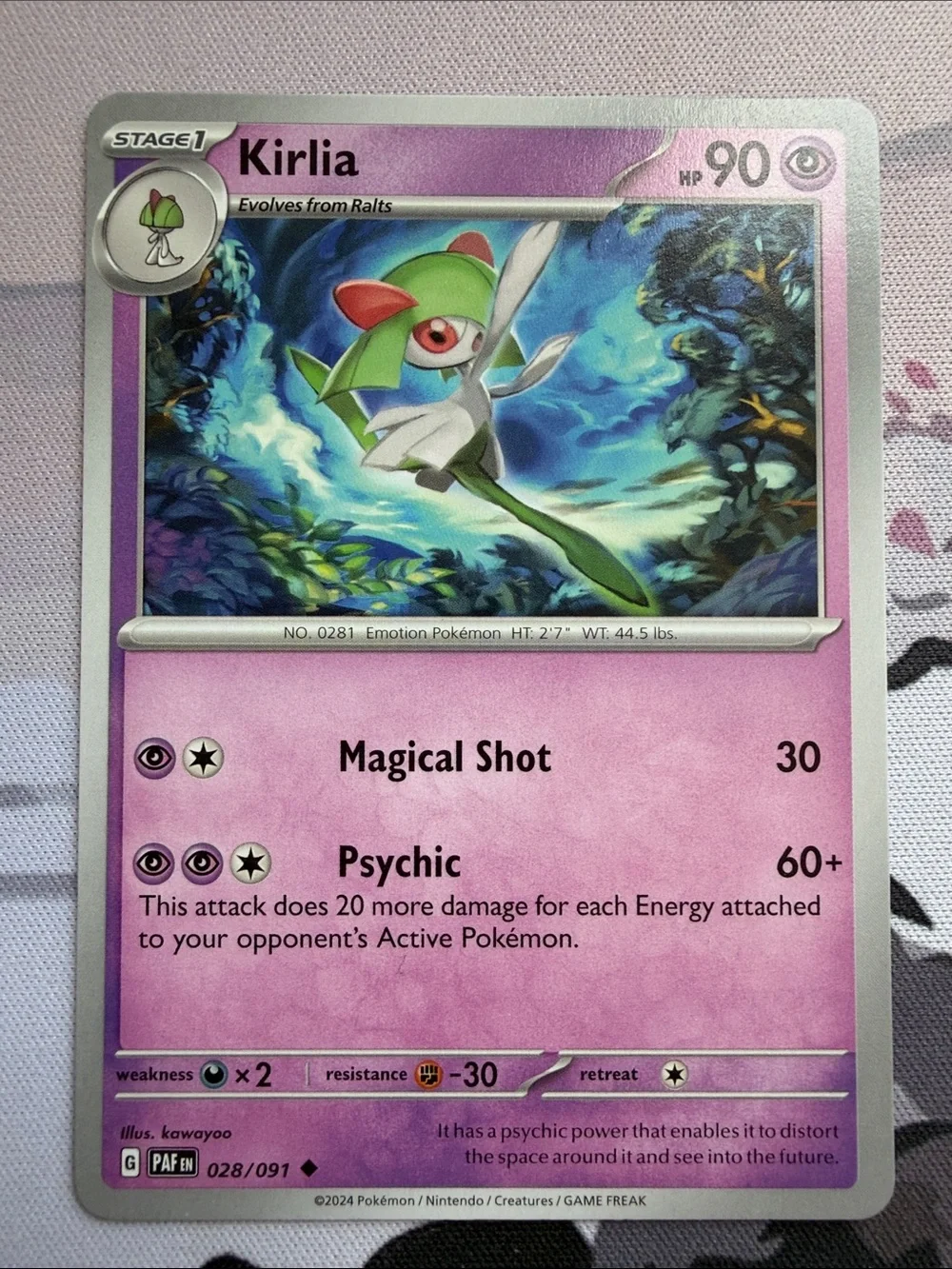 Pokemon mix match